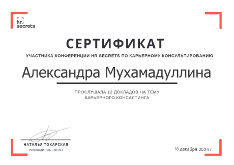       id-9096