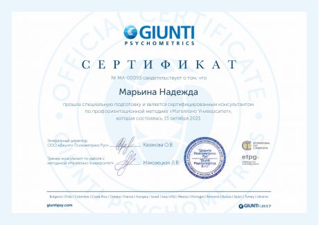        id-3221