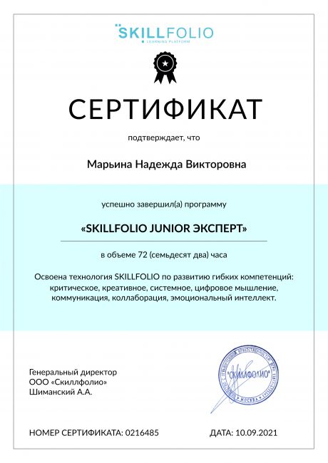        id-3222