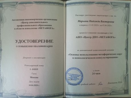        id-3224