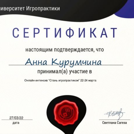  -     id-3964