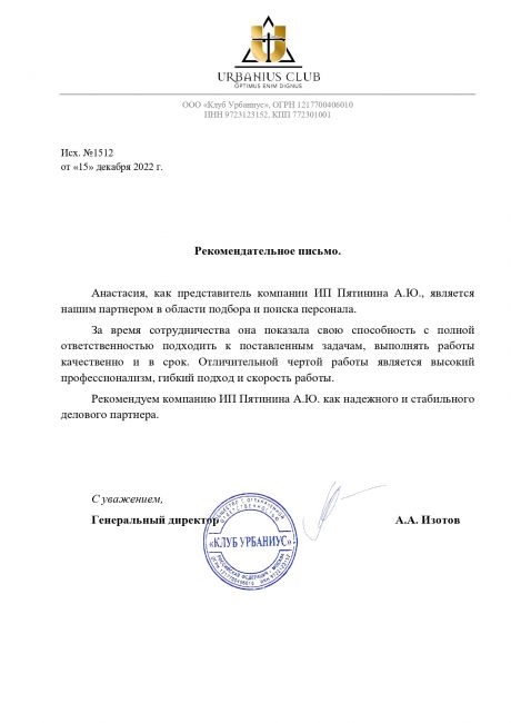      id-4345
