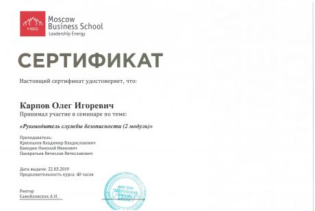      id-4128