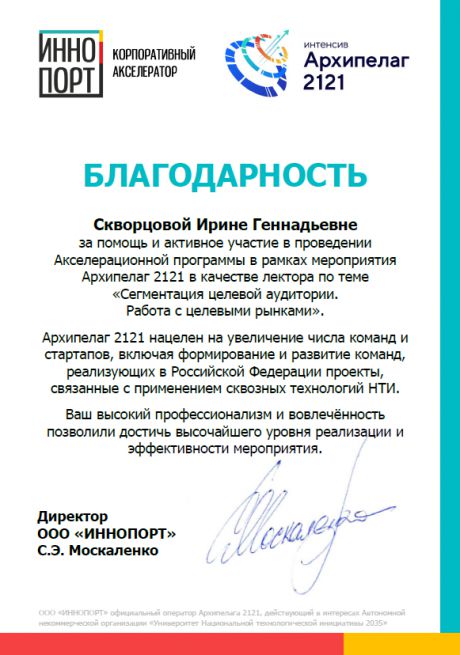      id-3666