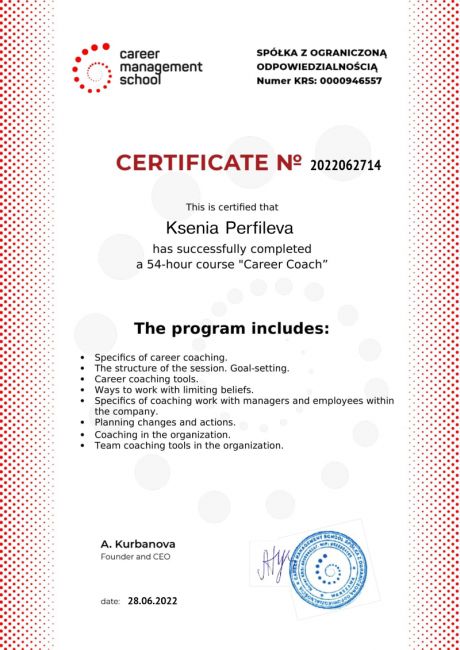       id-3485