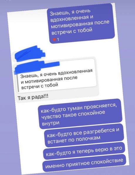       id-3496