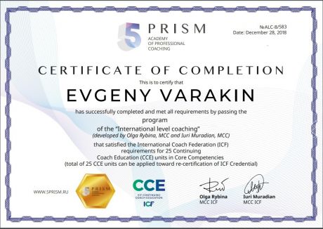       id-3396