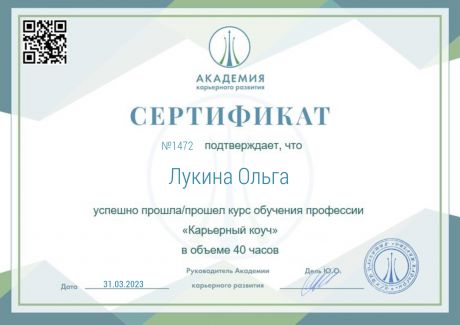      id-5575