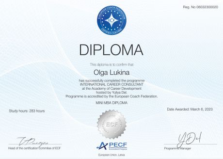       id-7977