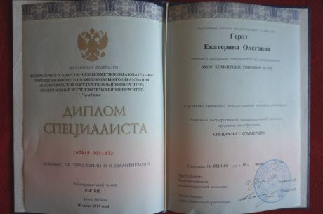   ()     id-3614