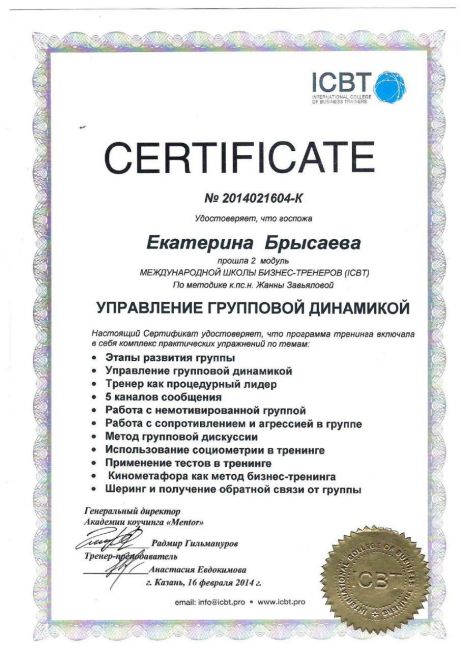       id-3474