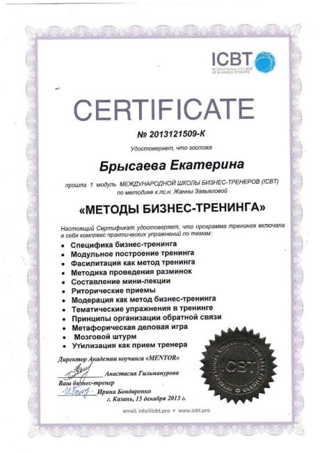        id-3475