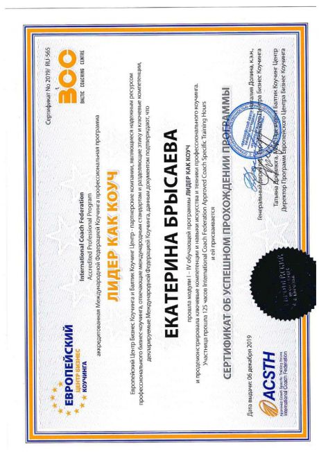        id-3477