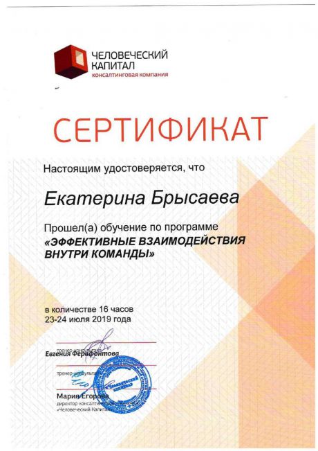        id-3480