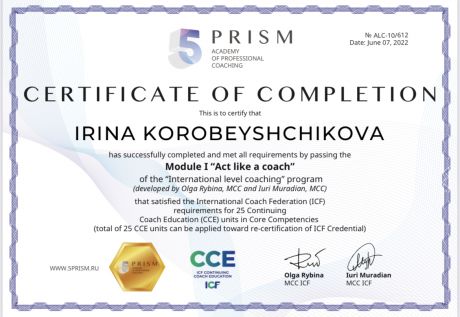      id-3519