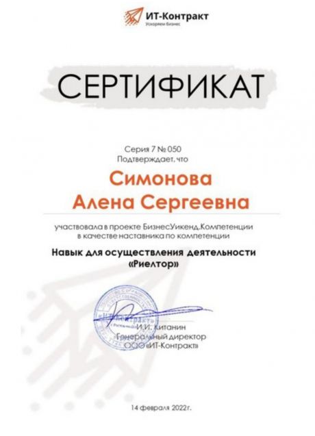        id-3546