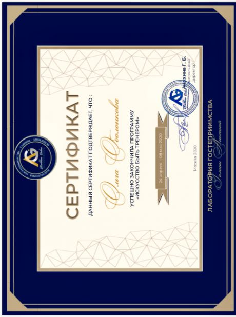       id-3671