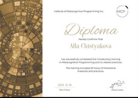        id-8913