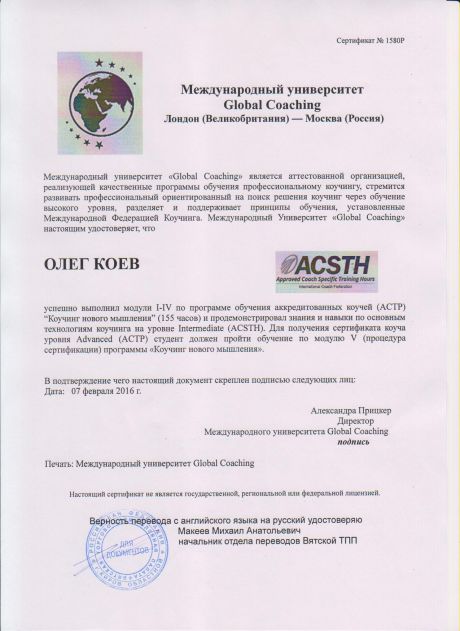      id-3633