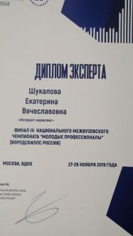 ��������� �������� ����������� ���������� ���������� ����������� ������������: �������, ������, ��������� � �������