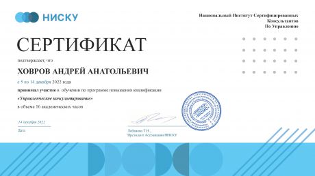       id-4235