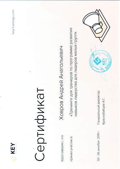       id-4236