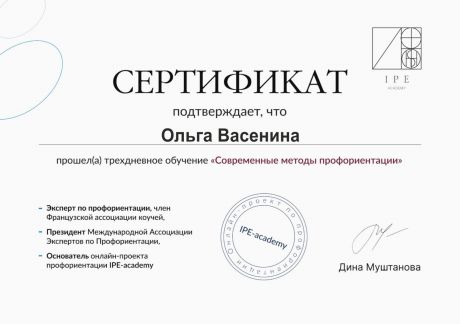       id-4321