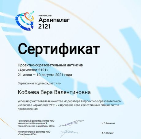       id-3801