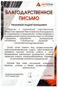 ������ ������ ������� 