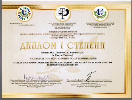      id-3863