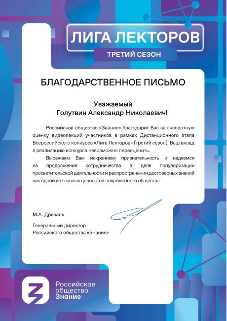       id-4275