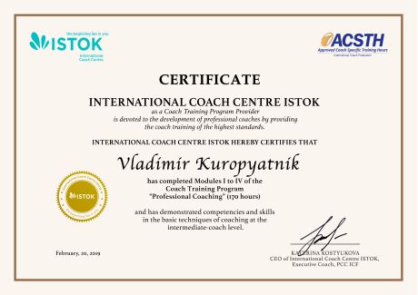       id-6805