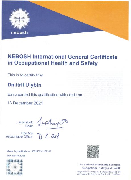 ������� ������� � ����������� �������� id-4704