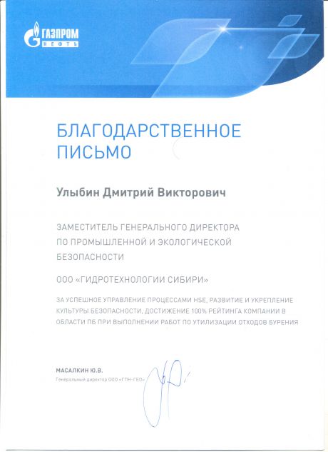 ������� ������� � ����������� �������� id-4708