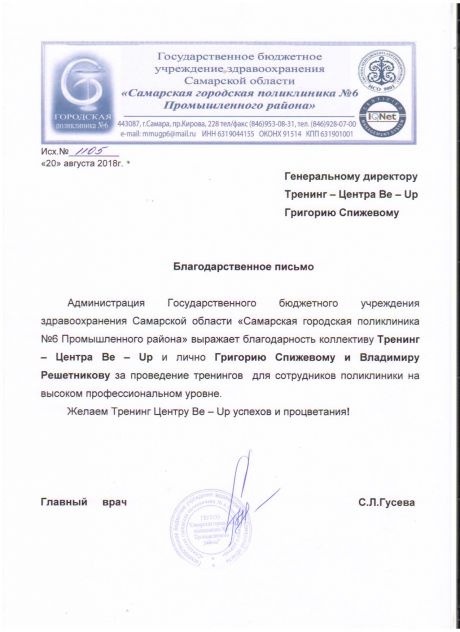      id-2677
