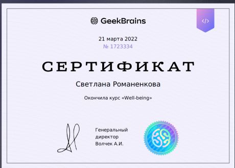       id-3960