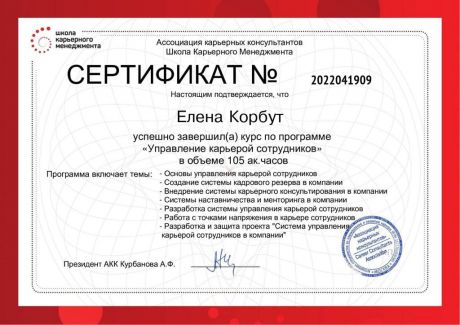  .    |    |   | HRD |      id-3975