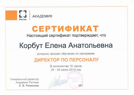  .    |    |   | HRD |      id-3977