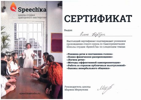  .    |    |   | HRD |      id-3978