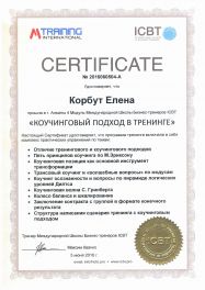  .    |    |   | HRD |    .  