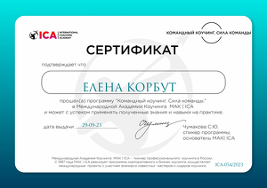  .    |    |   | HRD |      id-6436