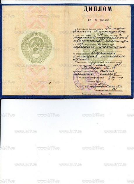       id-6278