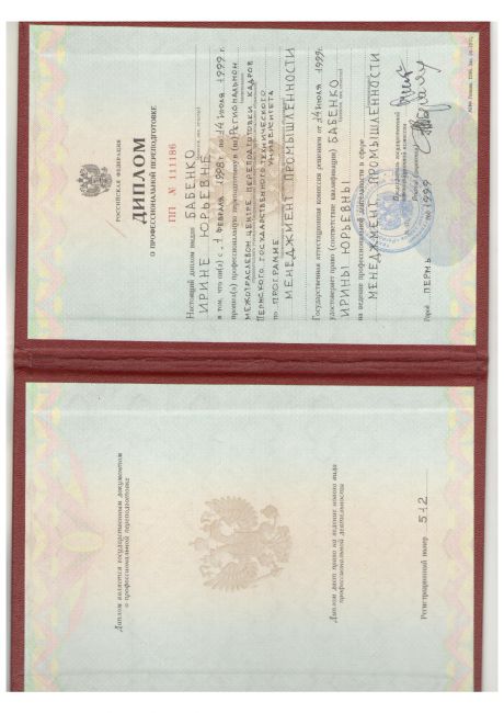       id-4038