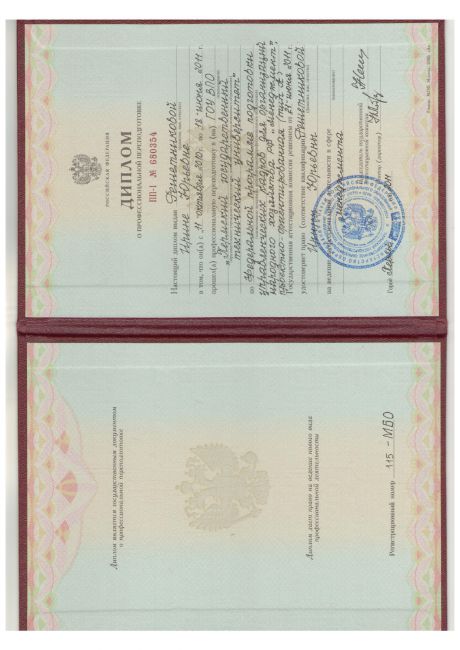       id-4039