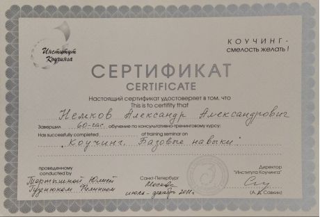       id-4076