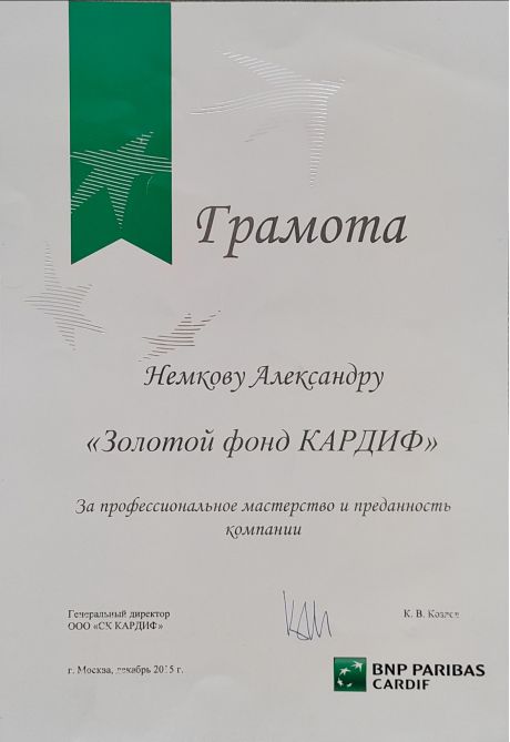      id-4079