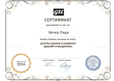       id-7956