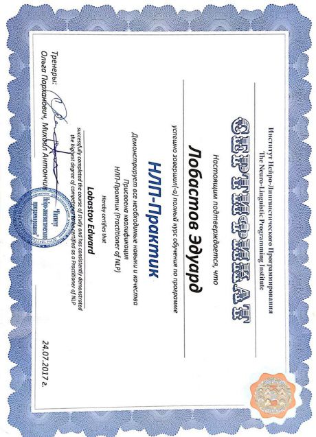       id-4153