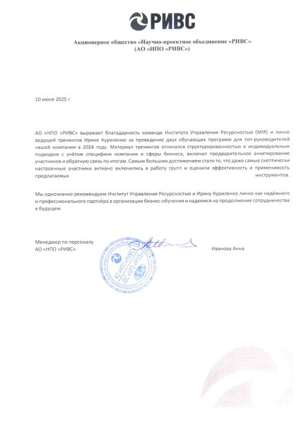 ����� ��������� ������� � ����������� �������� id-12636