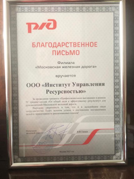 ����� ��������� ������� � ����������� �������� id-12638